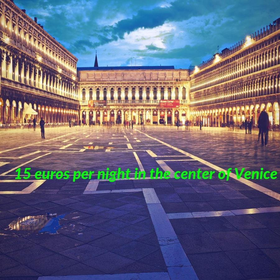 Venice Love Hostel * Венеция